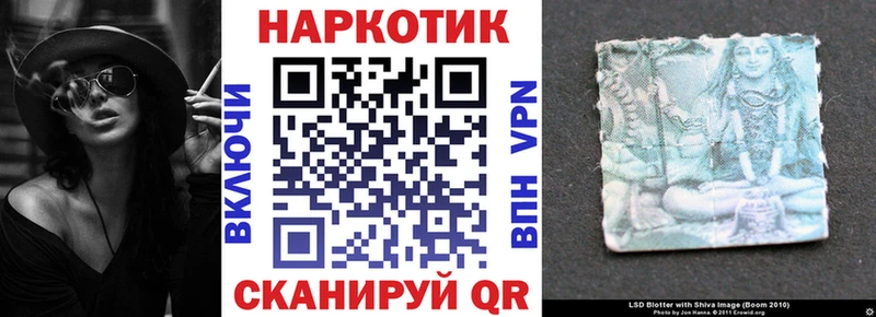 Виды наркотиков купить Южно-Сахалинск COCAIN Мефедрон A-PVP ГАШ