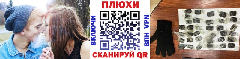 сайты даркнета как зайти  Южно-Сахалинск  Гашиш убойный 