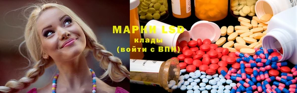 mix Алзамай