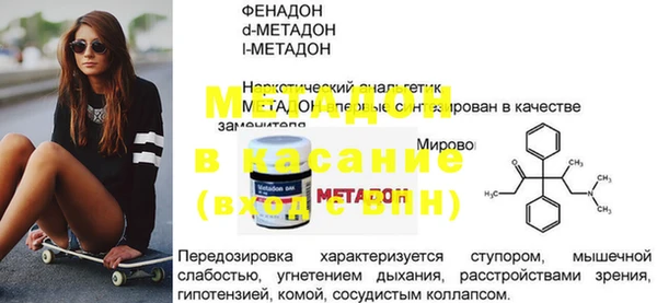 mix Алзамай