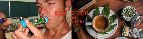 mix Алзамай