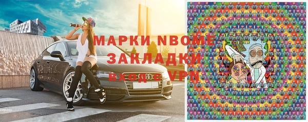 mix Алзамай