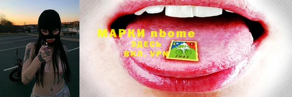 mdma Кукмор