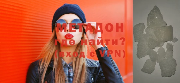 mix Алексеевка