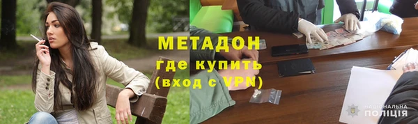 mix Алзамай