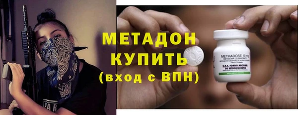 mix Алексеевка