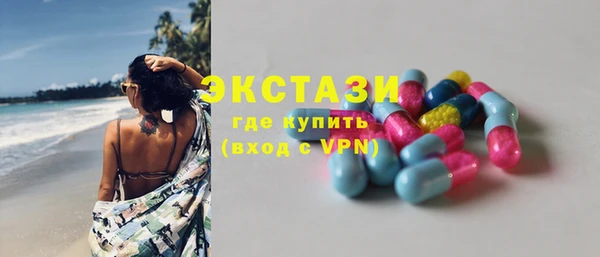 mix Алзамай