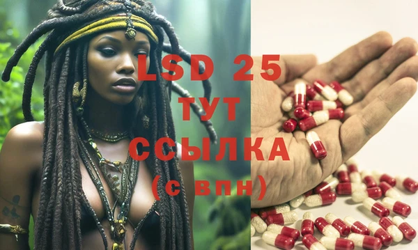 mix Алексеевка