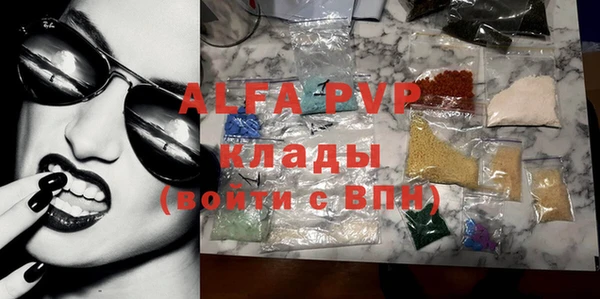 mix Алексеевка