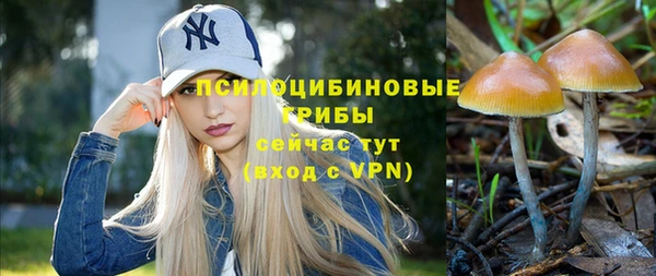 mix Алзамай