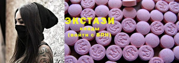 mix Алексеевка