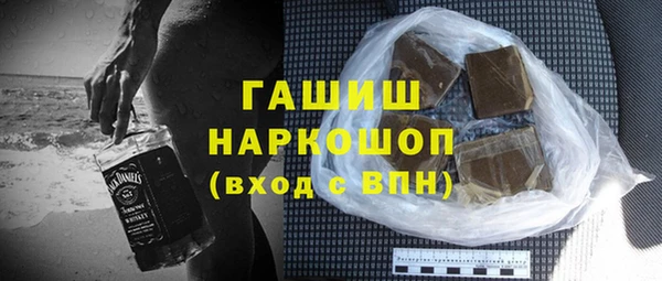 mix Алзамай