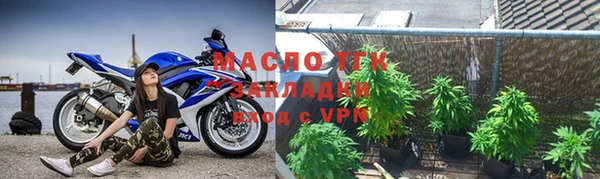 mix Алзамай