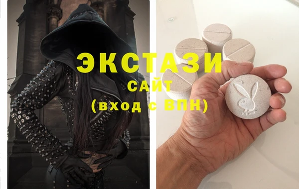 mix Алексеевка
