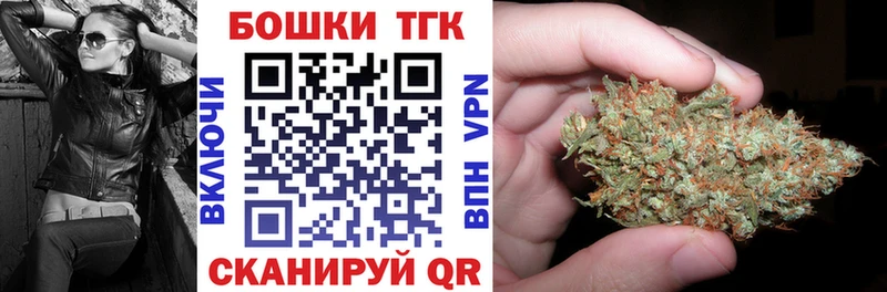 Шишки марихуана план Южно-Сахалинск